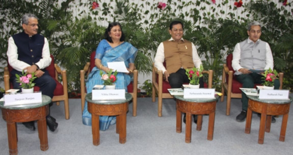 NCoEGPS Inaugration
